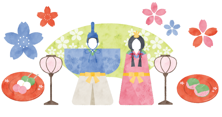 ひなまつり