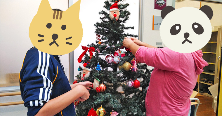 クリスマス会