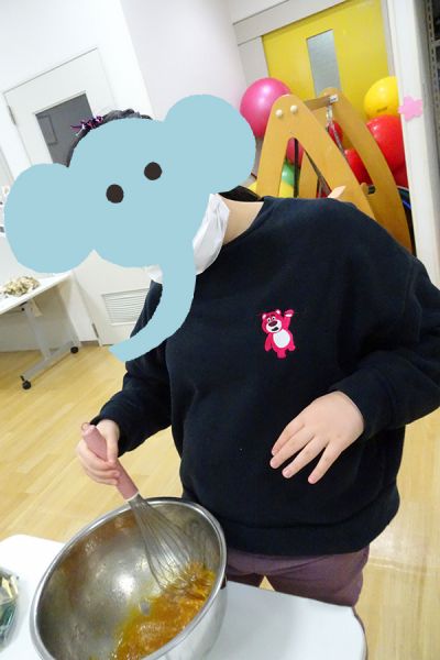 おいしくな～れ