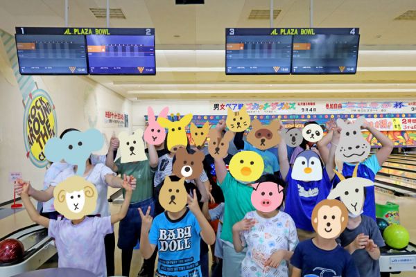 めざせ、ストライク！
