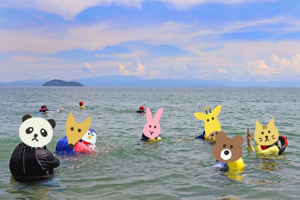 湖水浴