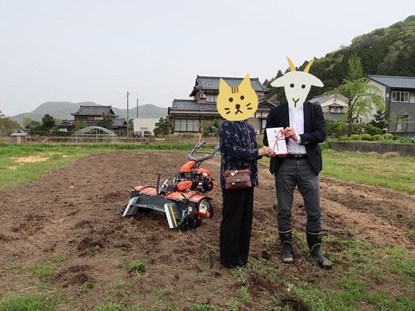自動車総連様より、ご支援頂きました