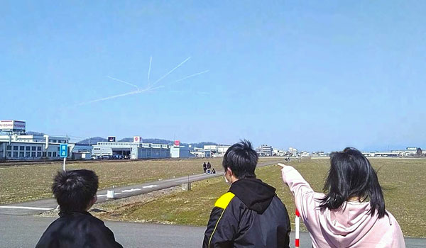 あっ！みつけた！